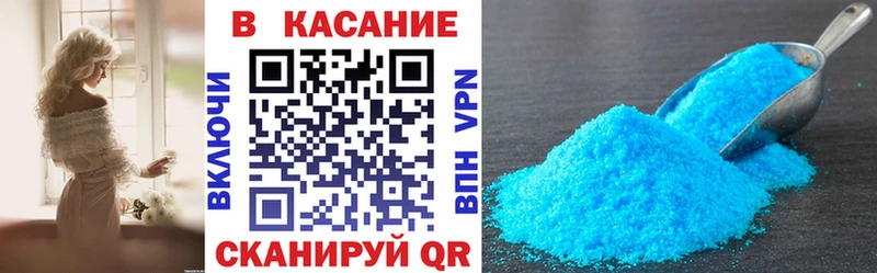 Купить Alpha-PVP  Мефедрон  КОКАИН  ГАШИШ  Каннабис  Сердобск