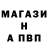 Героин хмурый 151