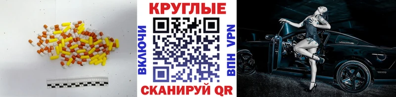Купить закладки  Сердобск  Экстази louis Vuitton 