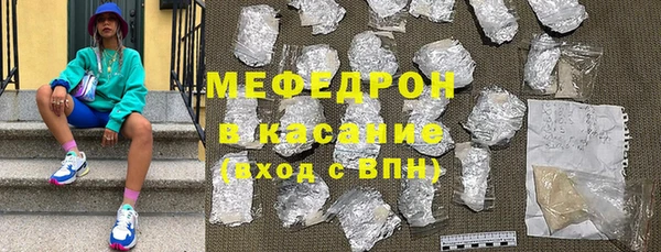 спиды Ладушкин