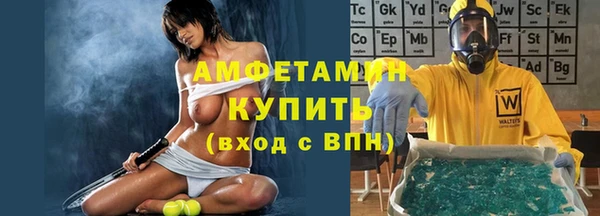 МДПВ Лагань