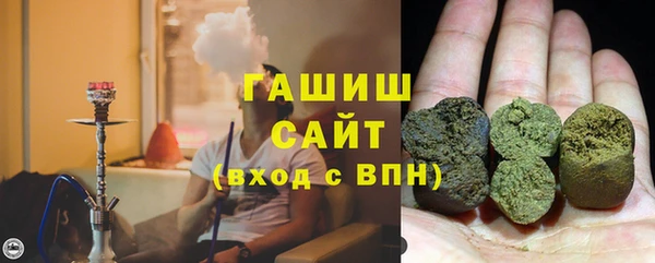 МДПВ Лагань