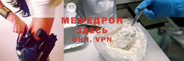МДПВ Лагань