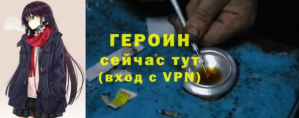 спиды Ладушкин