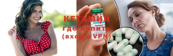 МДПВ Лагань