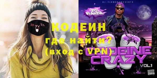 МДПВ Лагань