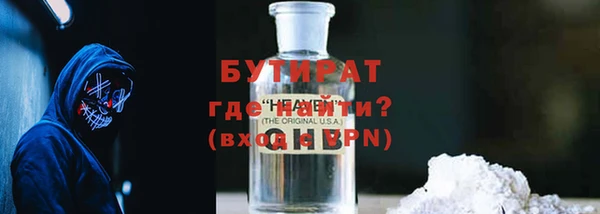 спиды Ладушкин