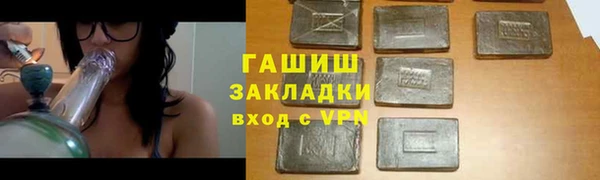 спиды Ладушкин