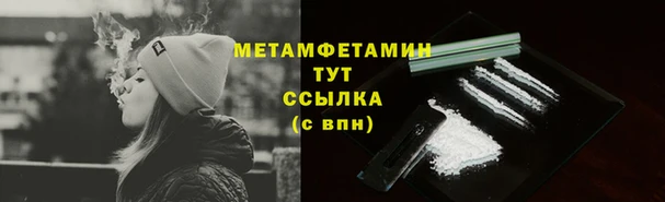 МДПВ Лагань
