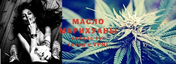 спиды Ладушкин