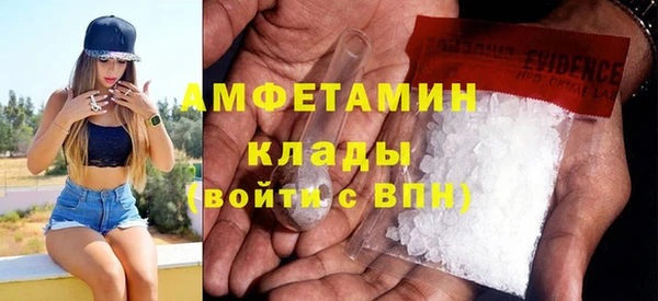 МДПВ Лагань