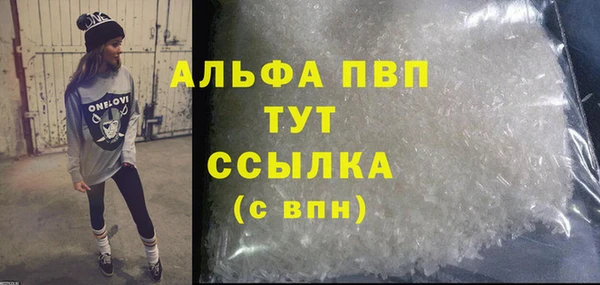 МДПВ Лагань