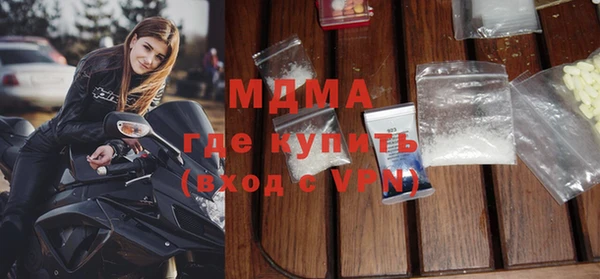 спиды Ладушкин