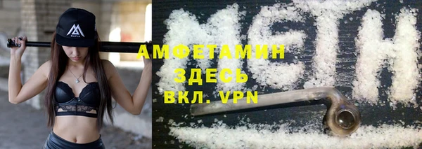 спиды Ладушкин