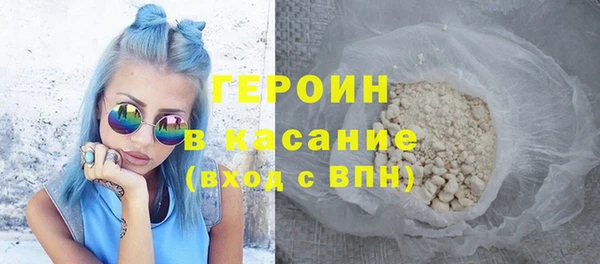 МДПВ Лагань