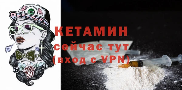 МДПВ Лагань