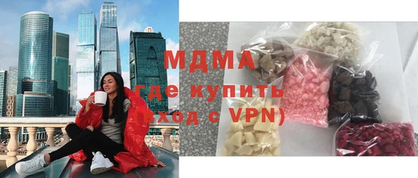 спиды Ладушкин