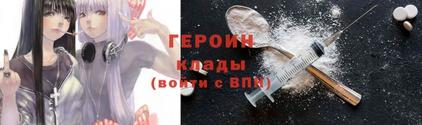 прущие грибы Лабытнанги