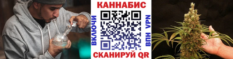 Купить  Сердобск  Марихуана OG Kush 